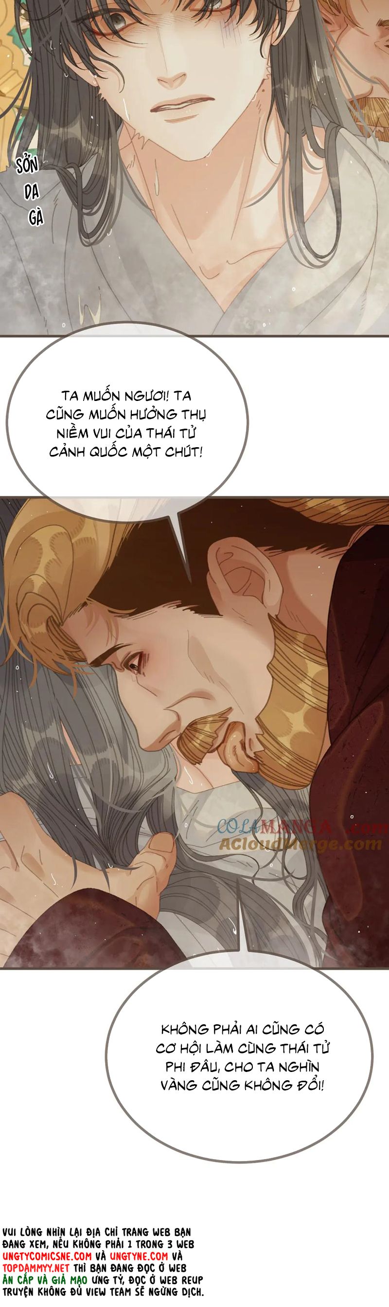 Á Nô 2: Thám Hoa Chap 67 - Trang 3