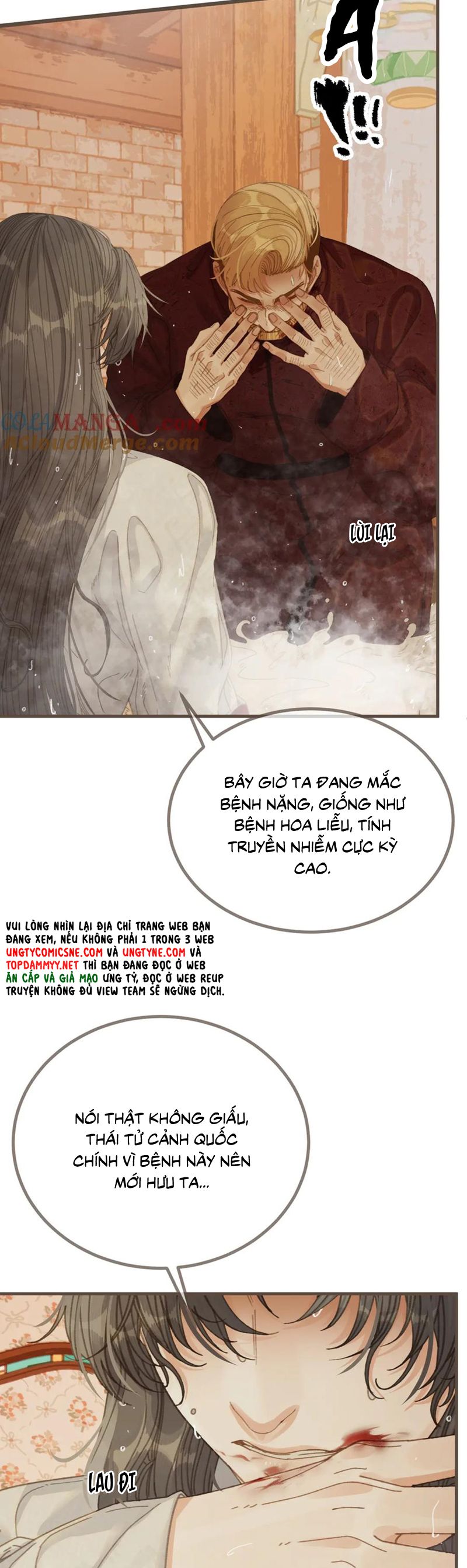 Á Nô 2: Thám Hoa Chap 67 - Trang 3