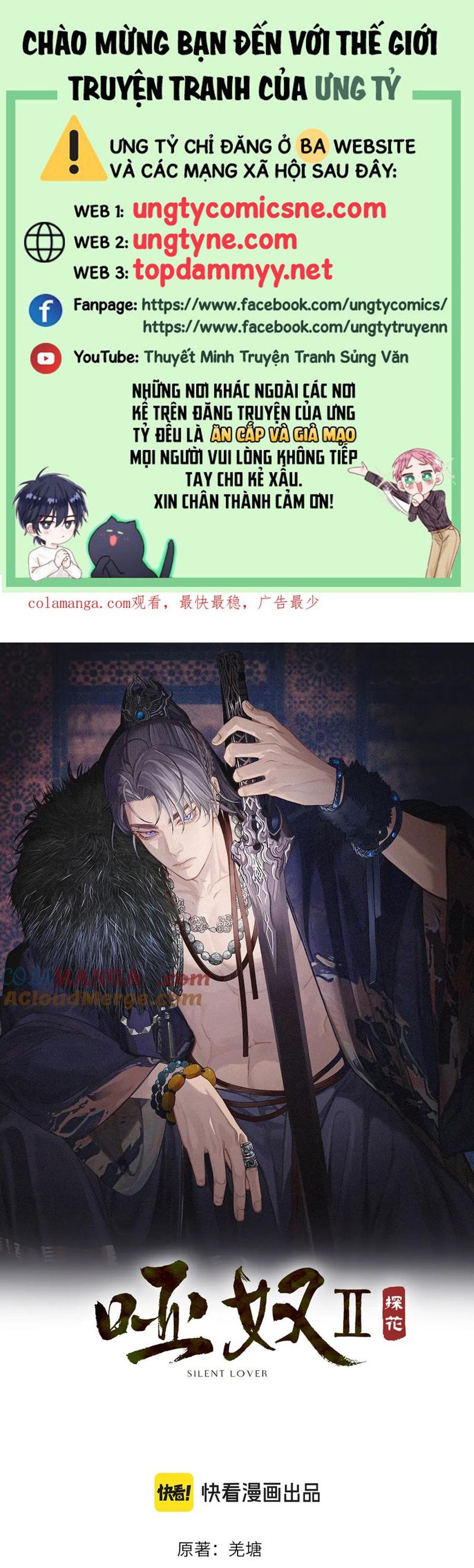 Á Nô 2: Thám Hoa Chap 67 - Trang 3