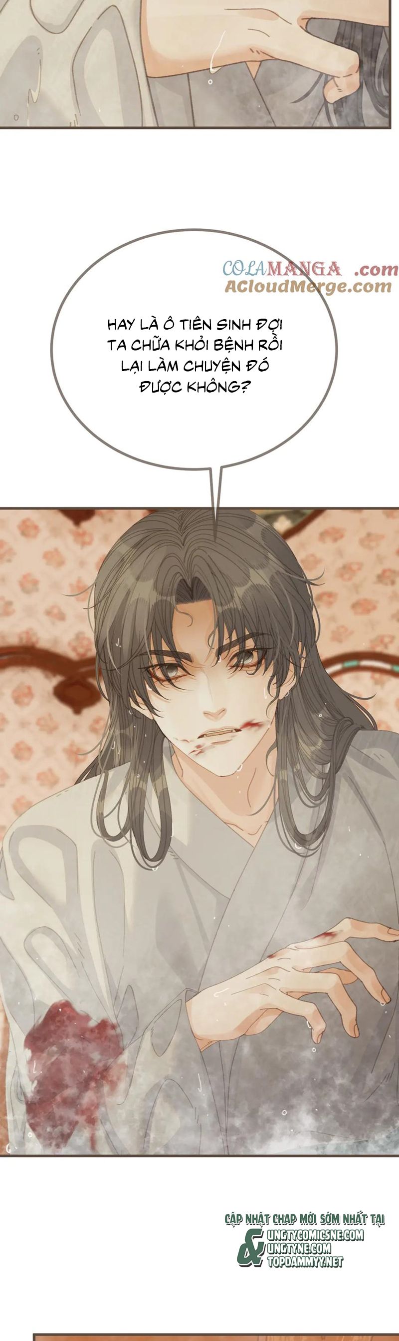 Á Nô 2: Thám Hoa Chap 67 - Trang 3