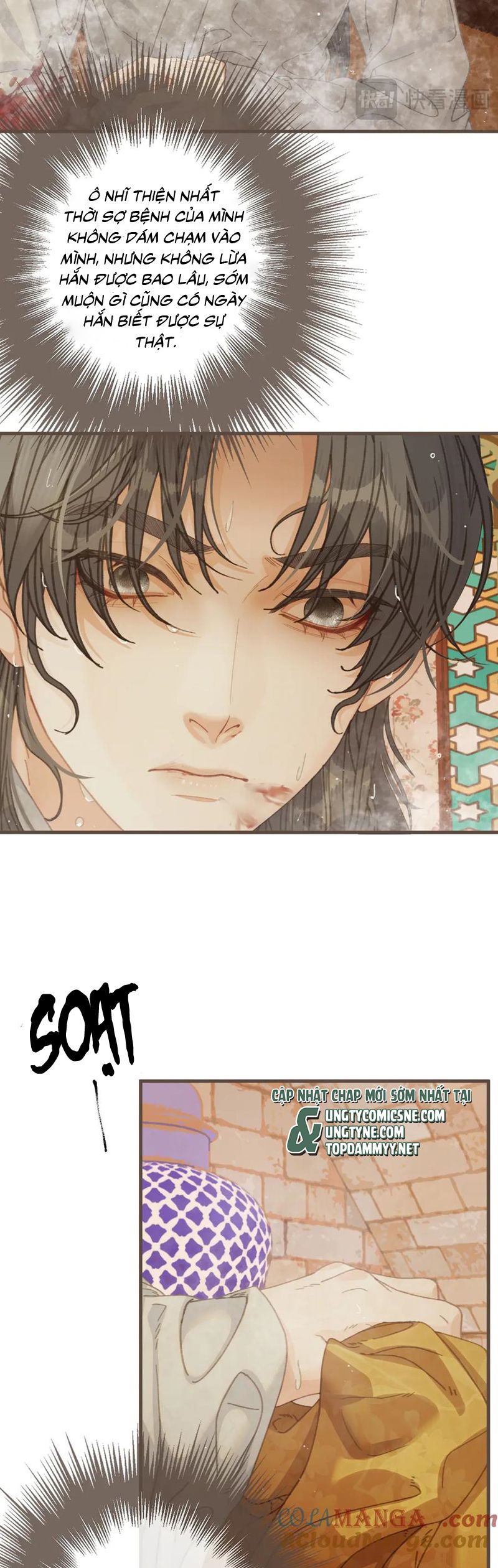 Á Nô 2: Thám Hoa Chap 67 - Trang 3