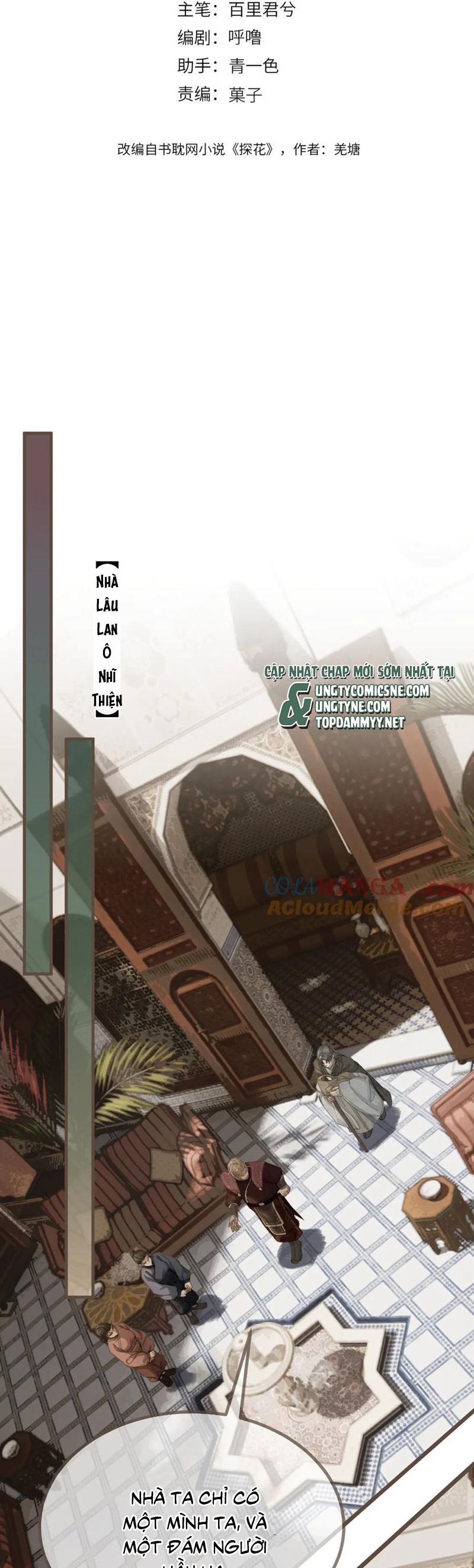 Á Nô 2: Thám Hoa Chap 67 - Trang 3