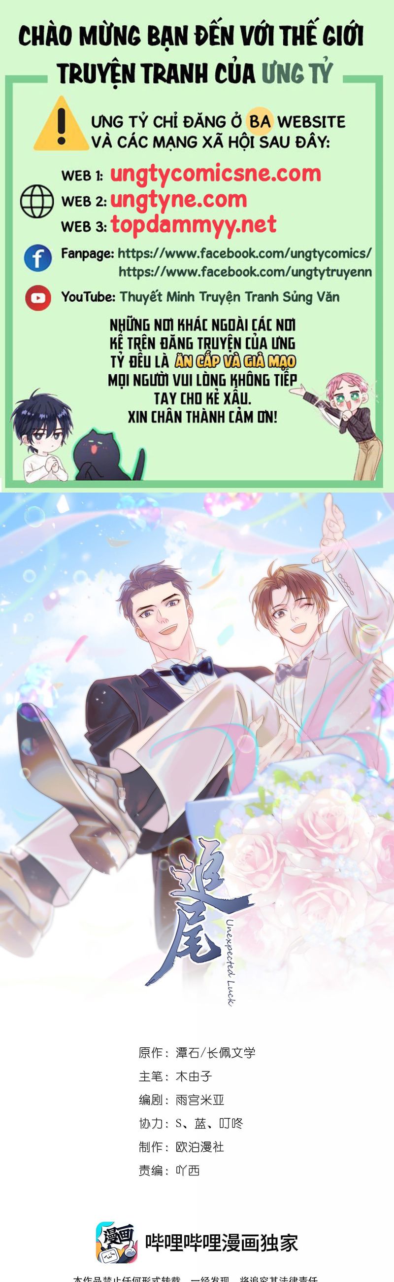 Theo Đuôi Chapter 120 - Trang 4