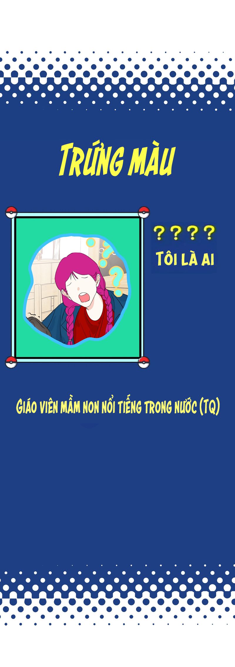 Xà Yêu Muốn Đào Thoát Ngoại truyện 1 - Trang 2