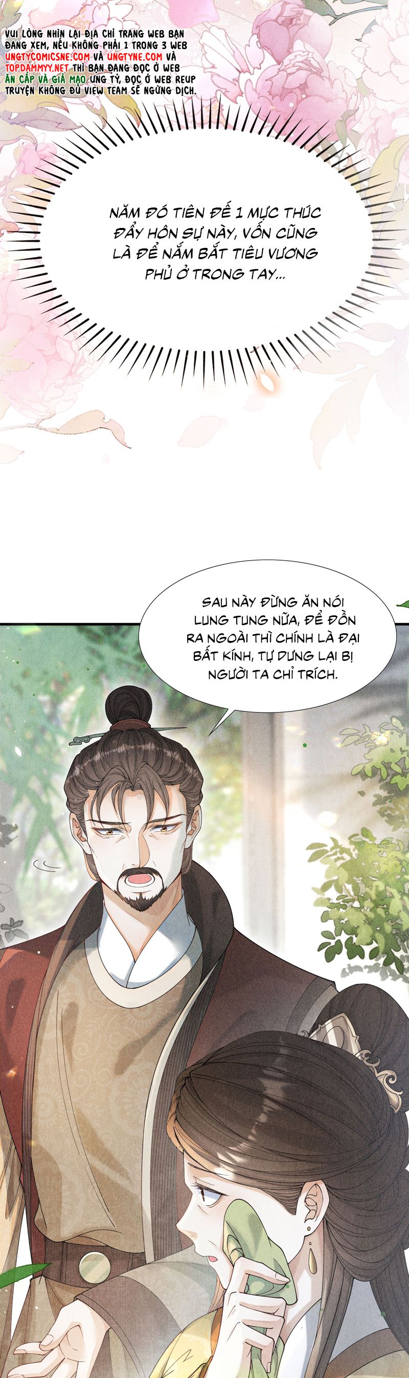 Kim Phong Ngọc Lộ Chap 1 - Trang 4