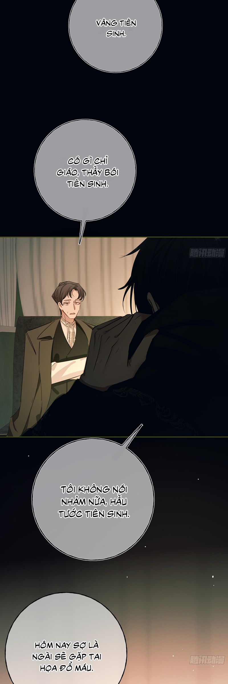 Yêu Đến Hủy Diệt Chap 1 - Trang 4