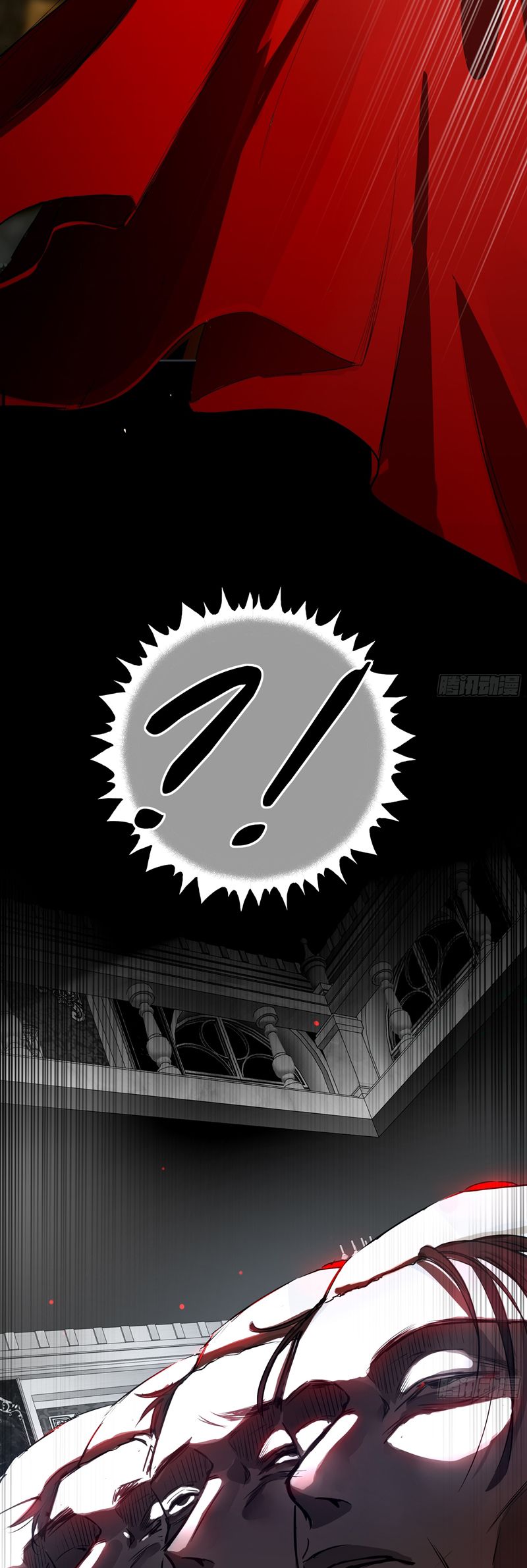 Yêu Đến Hủy Diệt Chap 1 - Trang 4