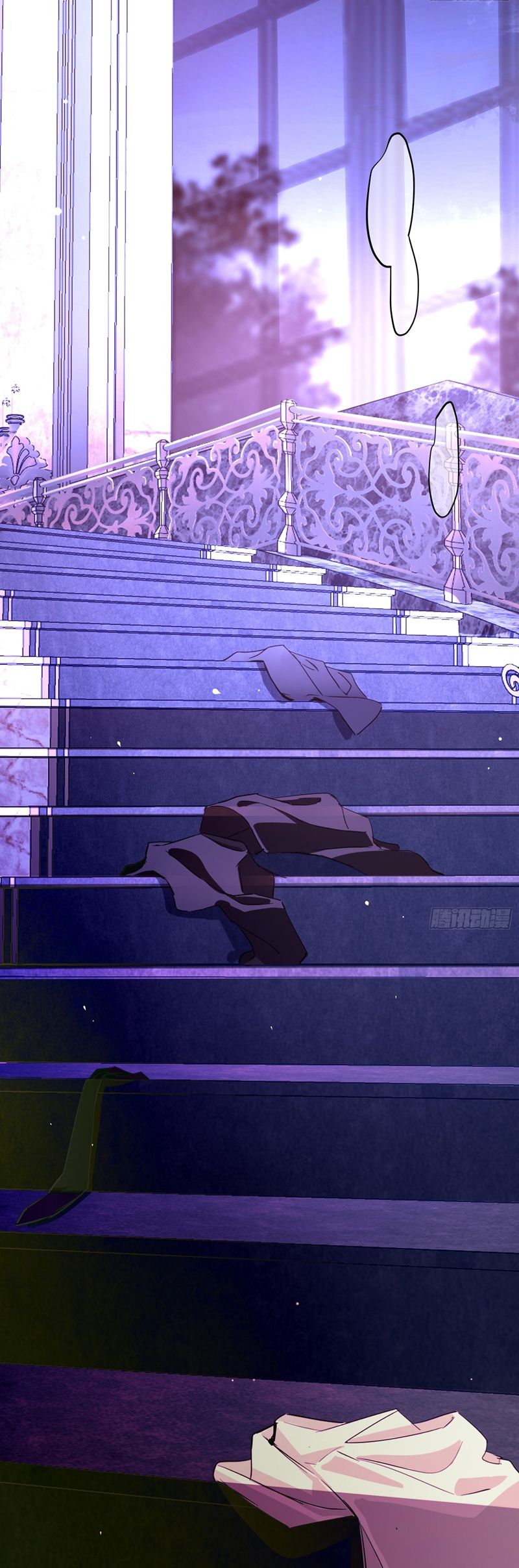 Yêu Đến Hủy Diệt Chap 1 - Trang 4