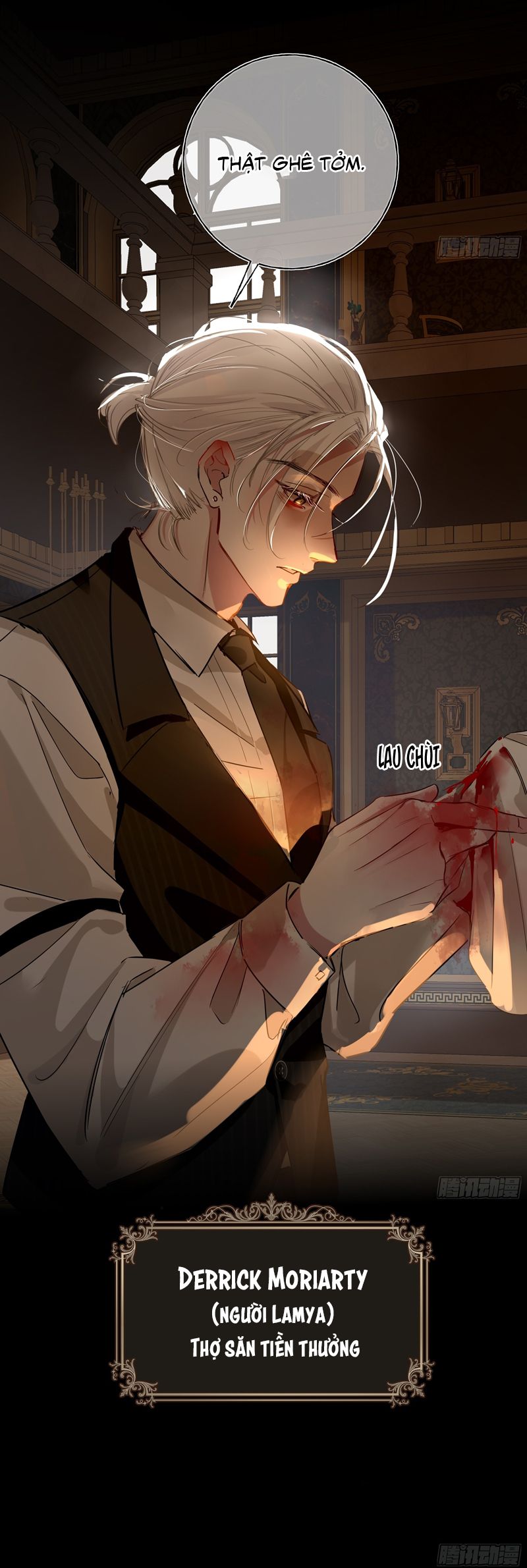 Yêu Đến Hủy Diệt Chap 1 - Trang 4