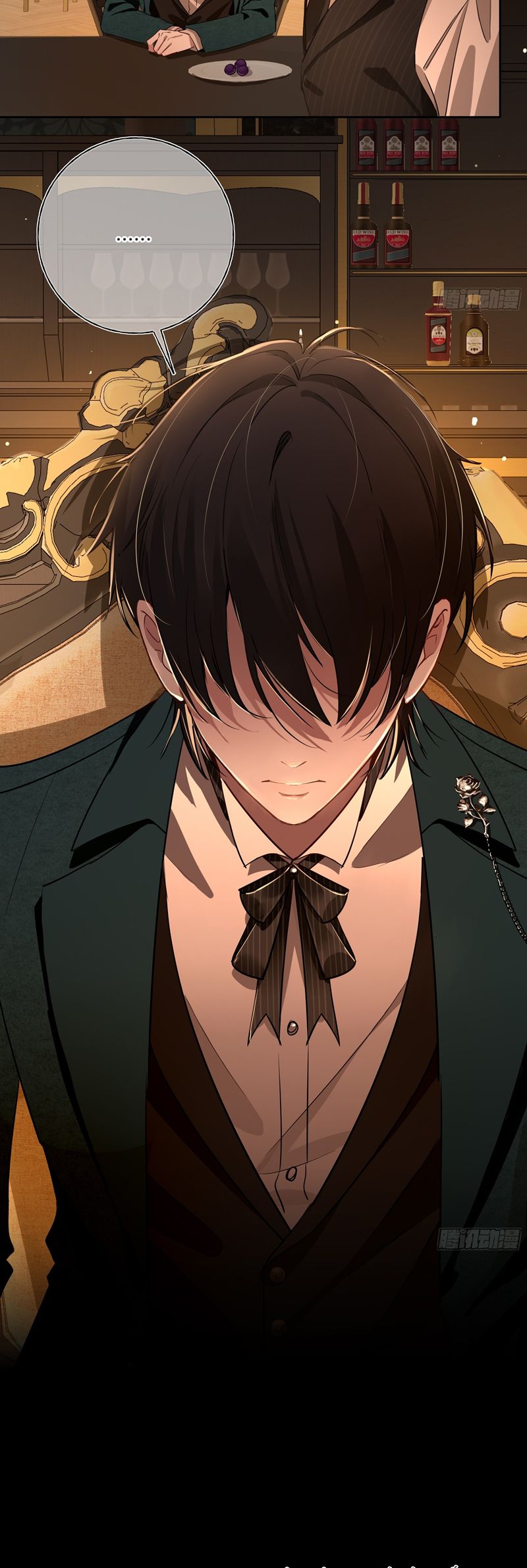 Yêu Đến Hủy Diệt Chap 1 - Trang 4