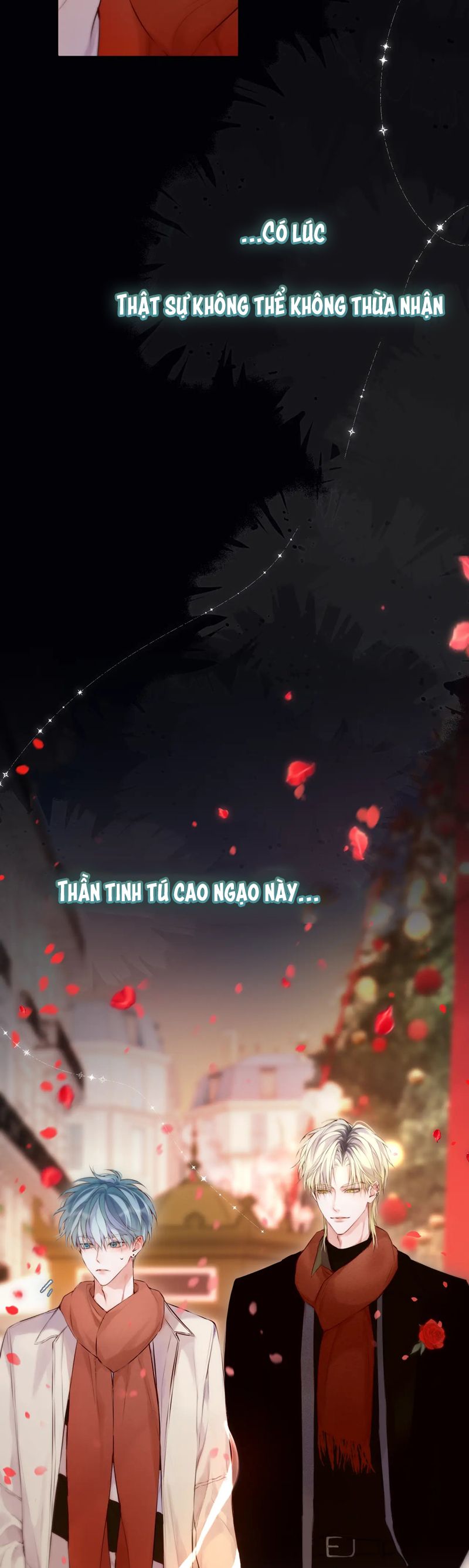 Hoặc Tinh Chi Mục Ngoại truyện 1 - Trang 2