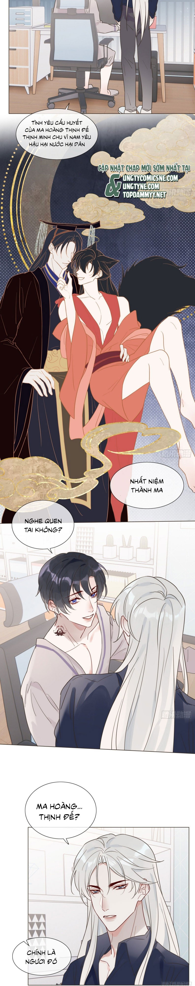 Chồng Trước Của Ma Hoàng Sống Lại Rồi Chap 9 - Trang 2