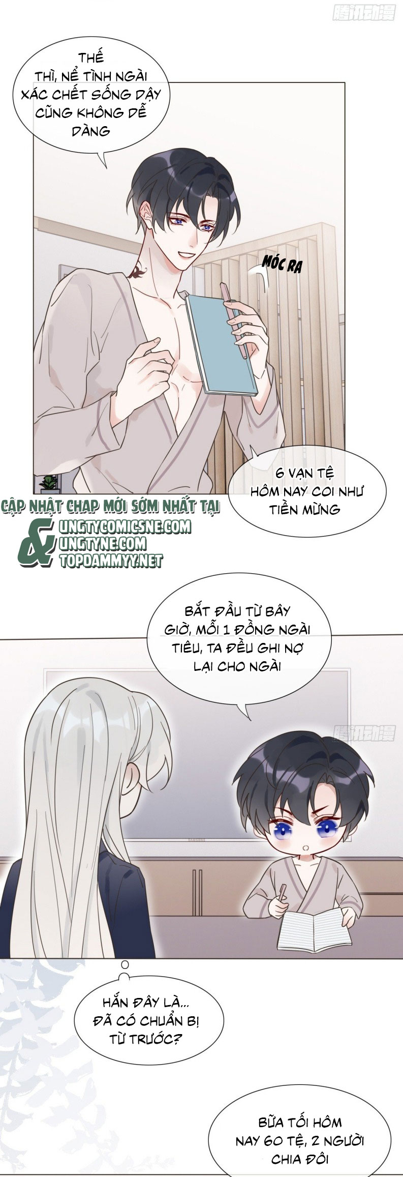 Chồng Trước Của Ma Hoàng Sống Lại Rồi Chap 9 - Trang 2