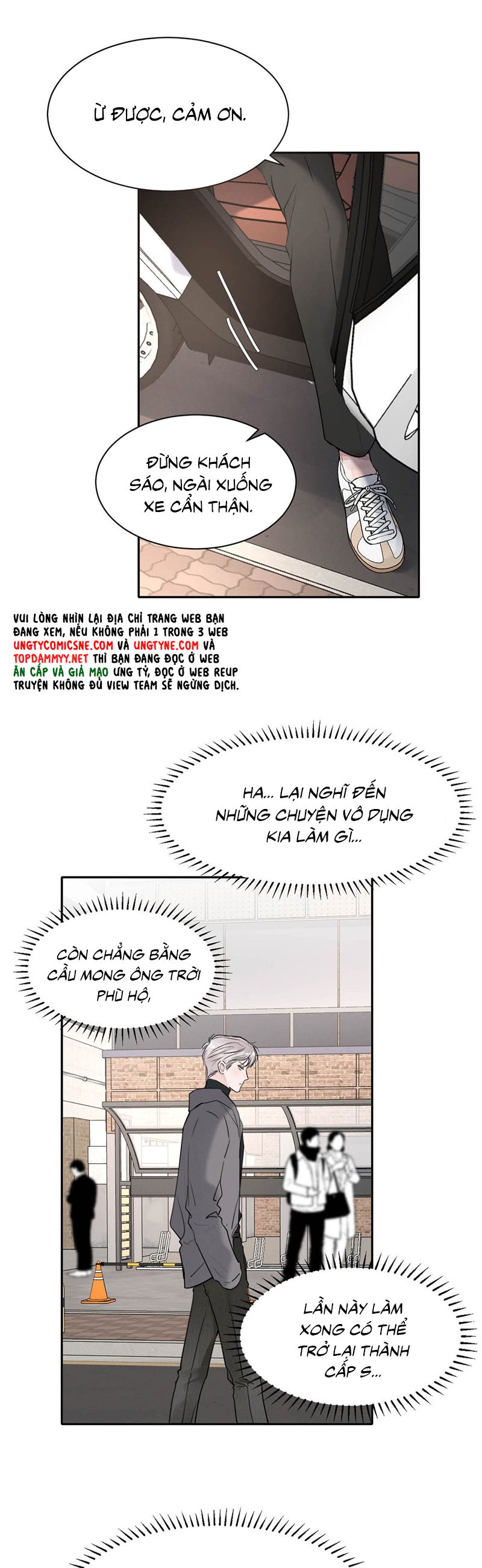 Dựa Vào Bạn Thân Từ Nhỏ Tôi Trở Thành Đỉnh Cấp Hướng Đạo Chapter 22 - Trang 4