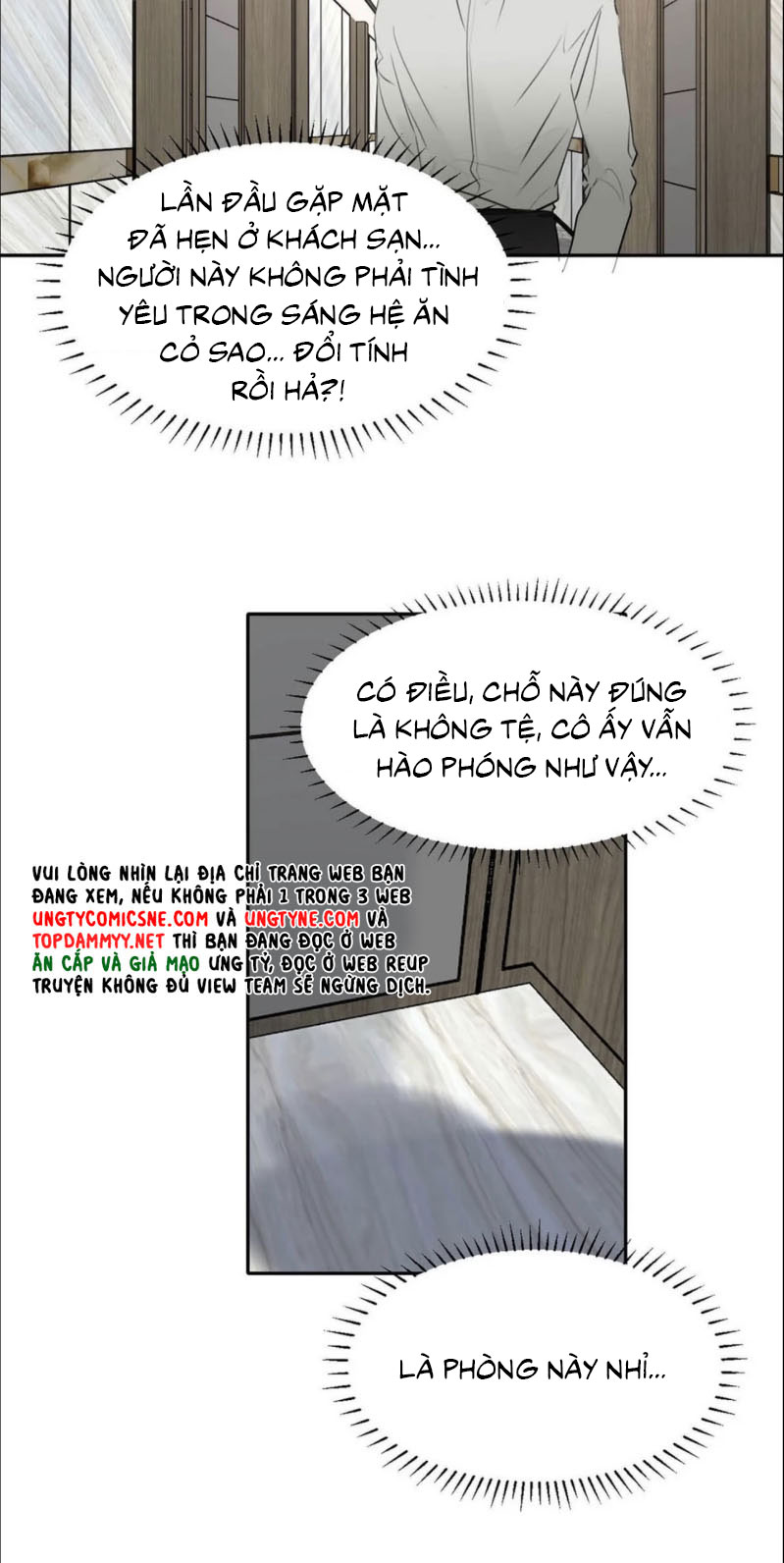 Dựa Vào Bạn Thân Từ Nhỏ Tôi Trở Thành Đỉnh Cấp Hướng Đạo Ngoại truyện - Trang 2