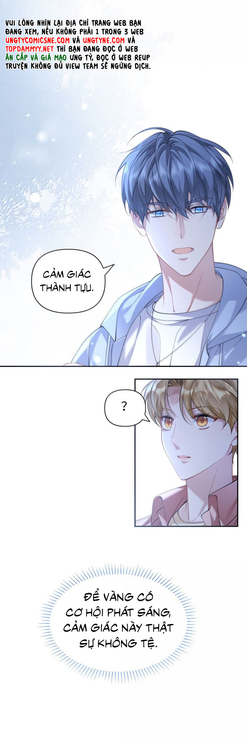 Kim Bài Trạm Ca Là Đại Minh Tinh Chap 44 - Trang 2
