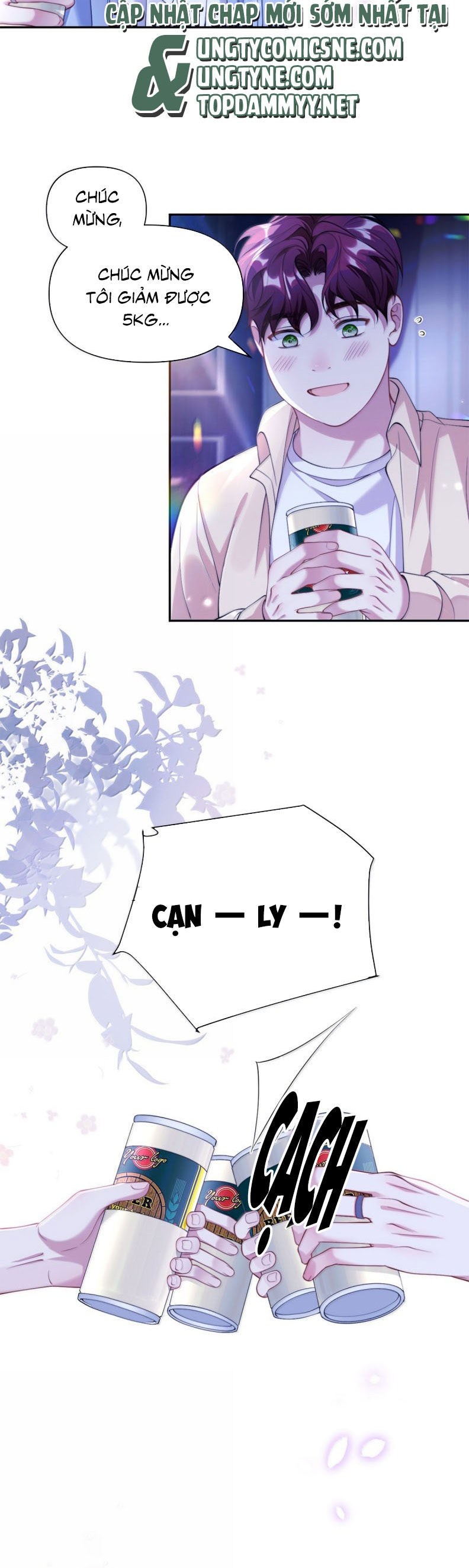 Kim Bài Trạm Ca Là Đại Minh Tinh Chap 44 - Trang 2