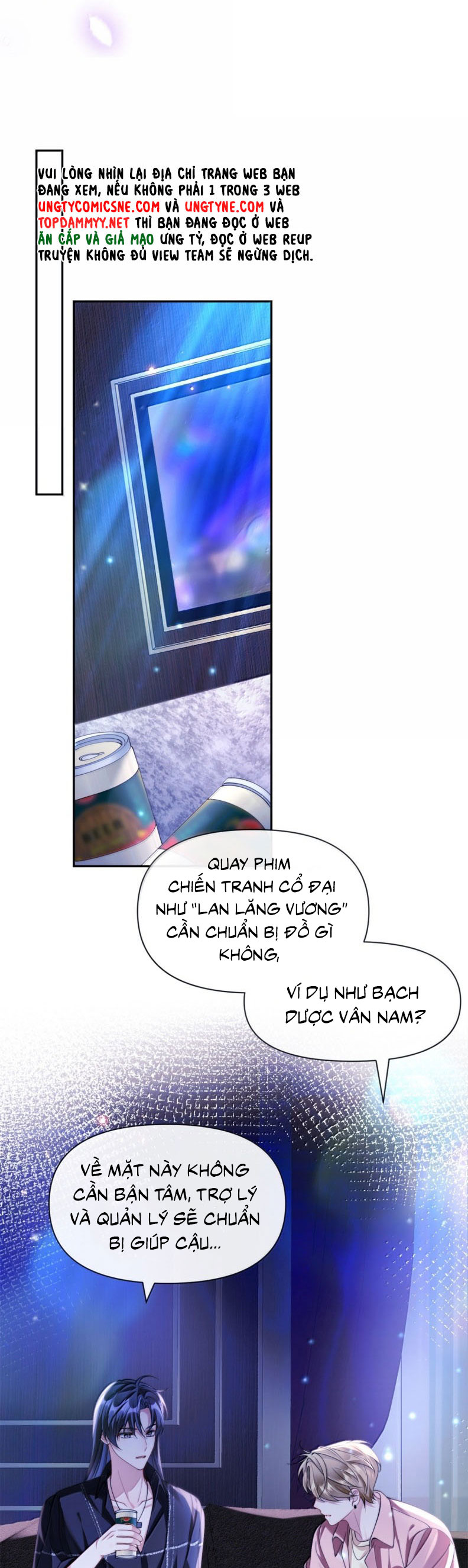 Kim Bài Trạm Ca Là Đại Minh Tinh Chap 44 - Trang 2