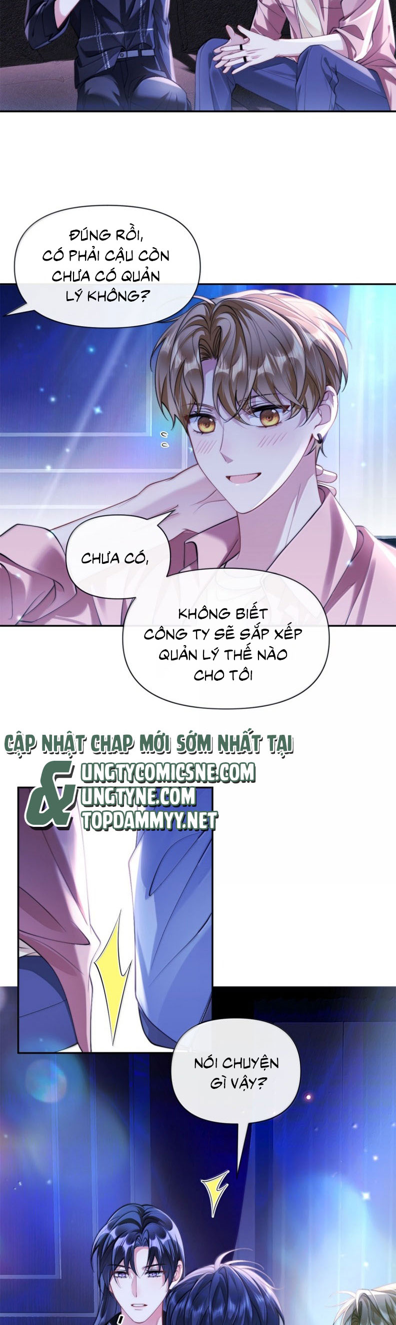 Kim Bài Trạm Ca Là Đại Minh Tinh Chap 44 - Trang 2