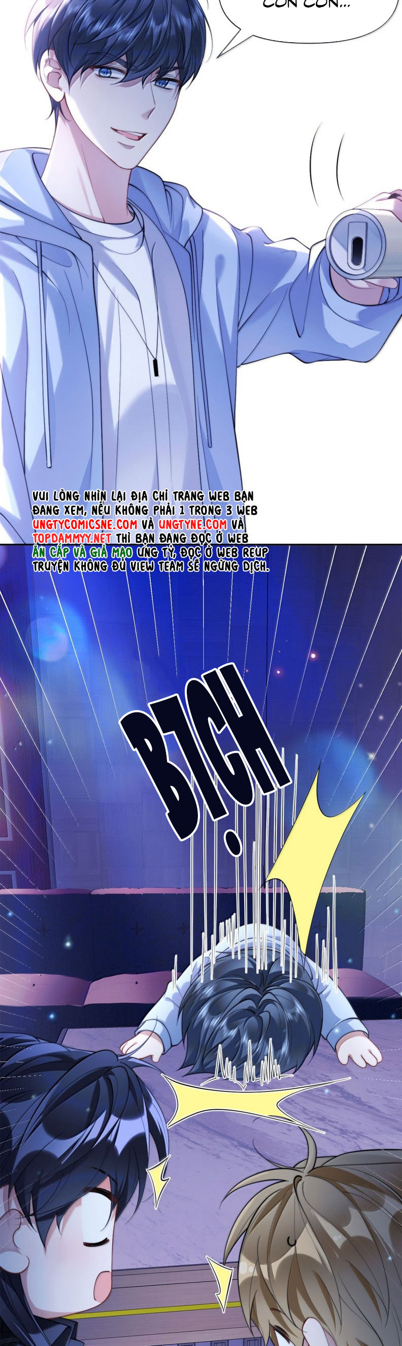 Kim Bài Trạm Ca Là Đại Minh Tinh Chap 44 - Trang 2