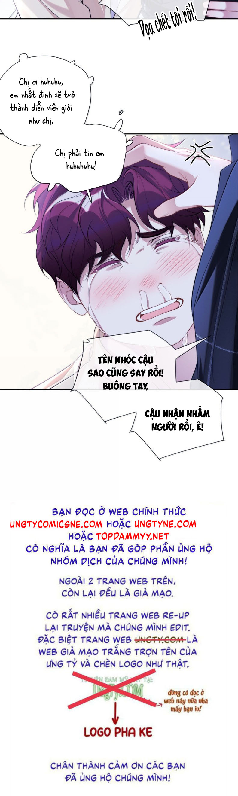 Kim Bài Trạm Ca Là Đại Minh Tinh Chap 44 - Trang 2