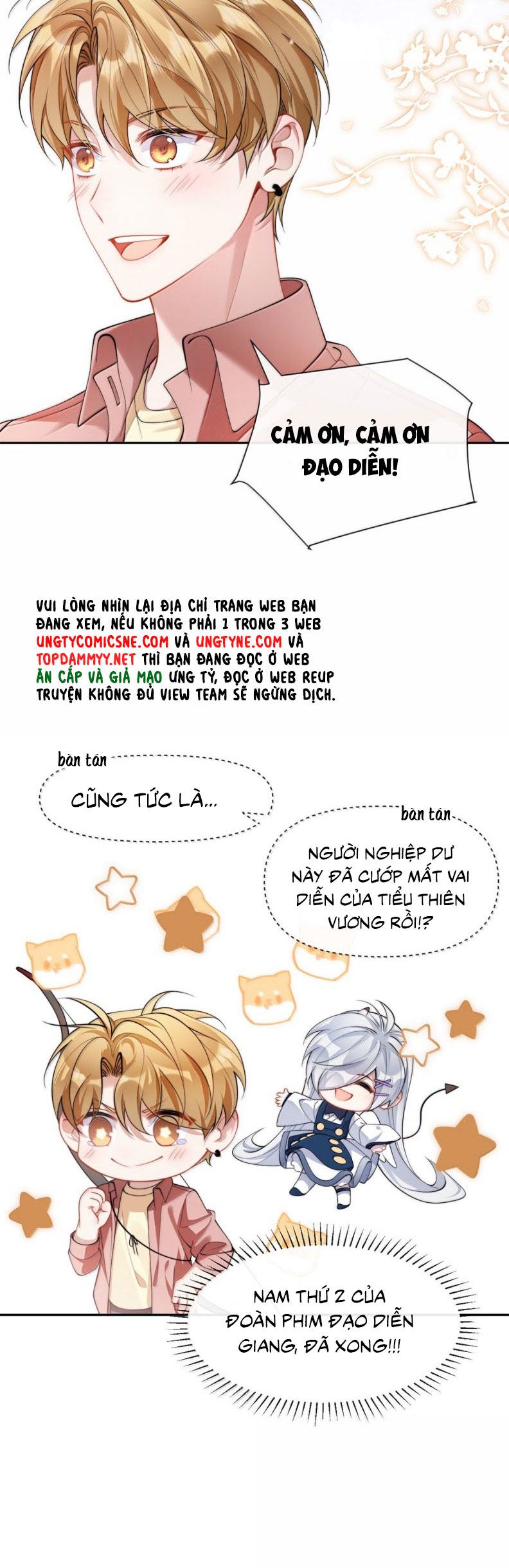 Kim Bài Trạm Ca Là Đại Minh Tinh Chap 44 - Trang 2