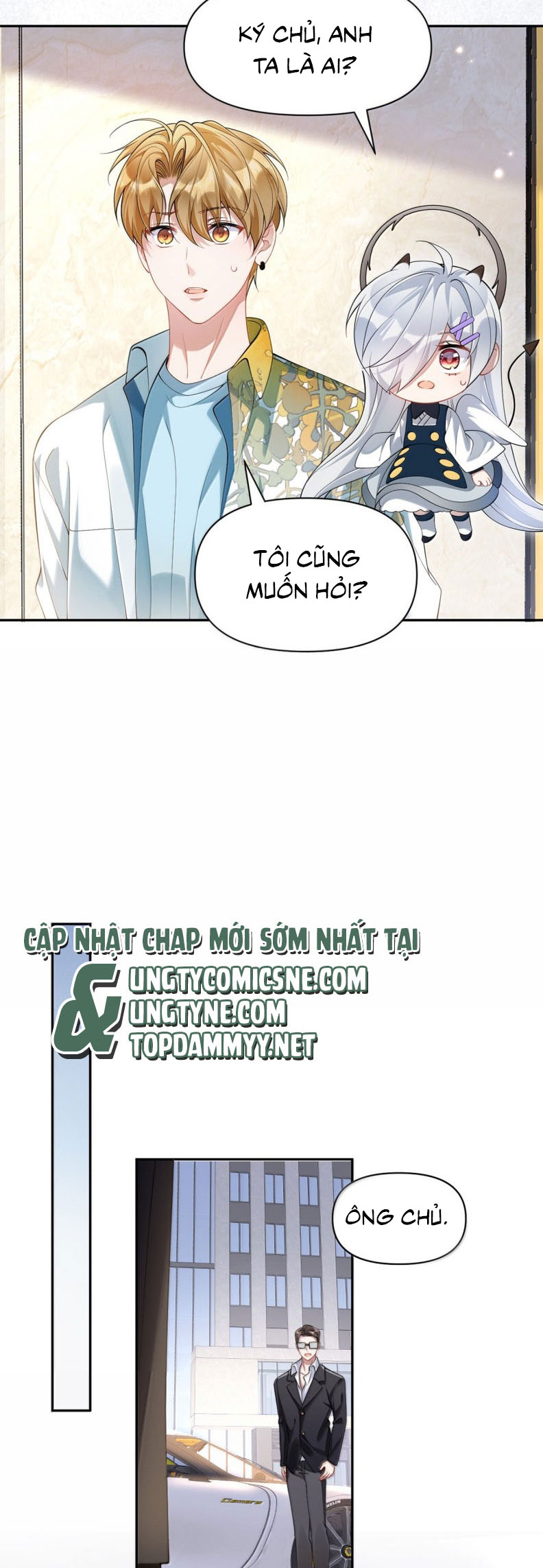 Kim Bài Trạm Ca Là Đại Minh Tinh Chap 45 - Trang 2