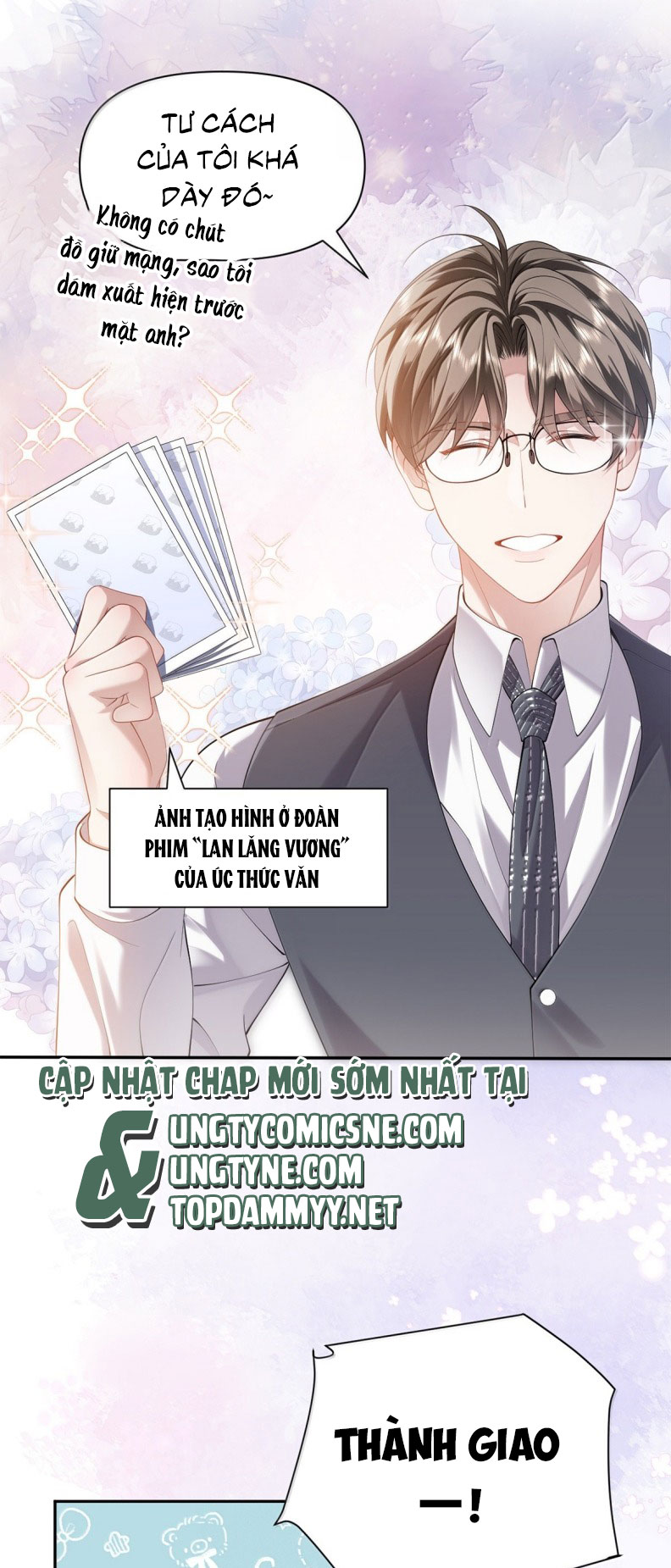 Kim Bài Trạm Ca Là Đại Minh Tinh Chap 45 - Trang 2