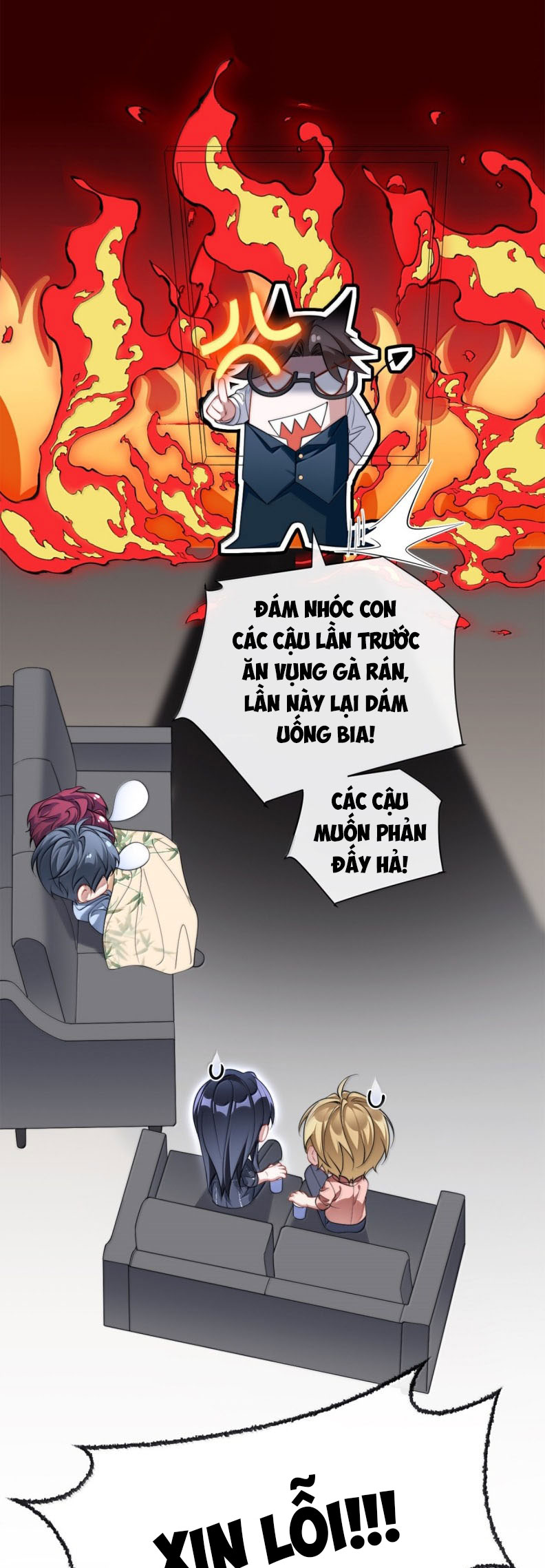 Kim Bài Trạm Ca Là Đại Minh Tinh Chap 45 - Trang 2