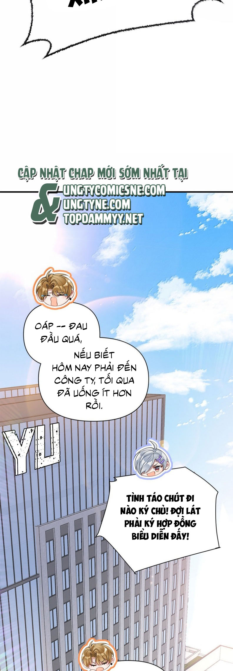Kim Bài Trạm Ca Là Đại Minh Tinh Chap 45 - Trang 2