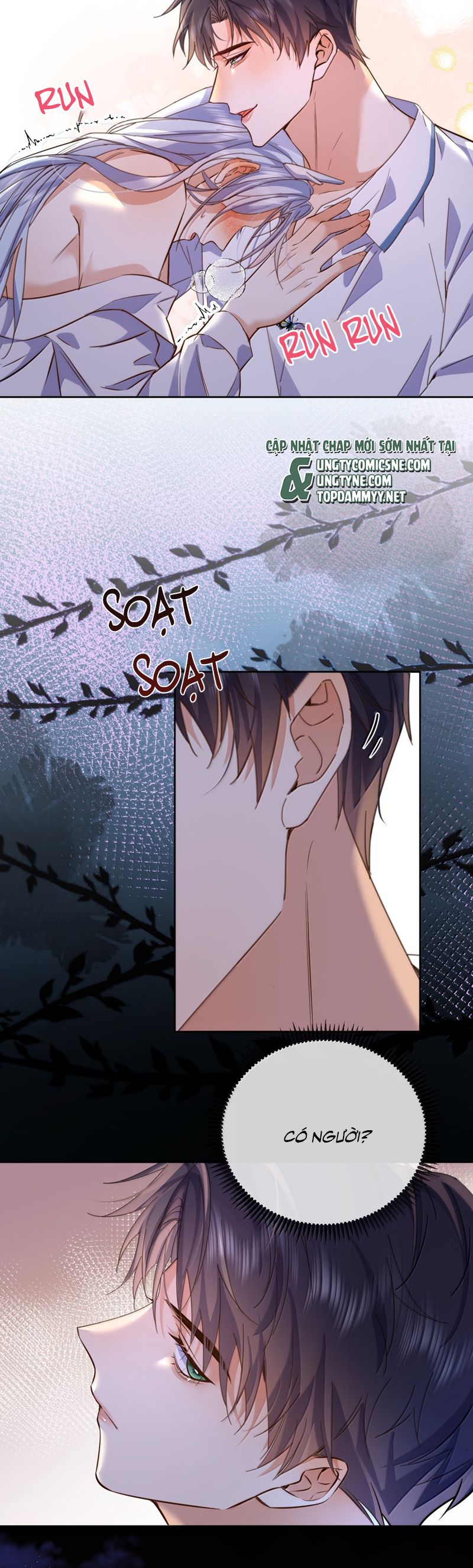 Huynh Dạy Dỗ Đệ Bất Kính Chap 67 - Trang 4