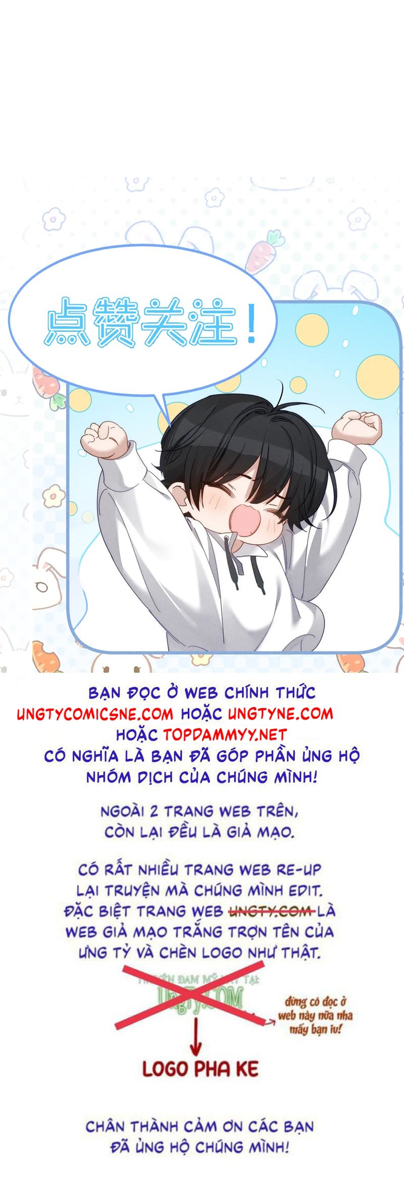 Nhân Vật Chính Chỉ Muốn Yêu Đương Chapter 203 - Trang 4