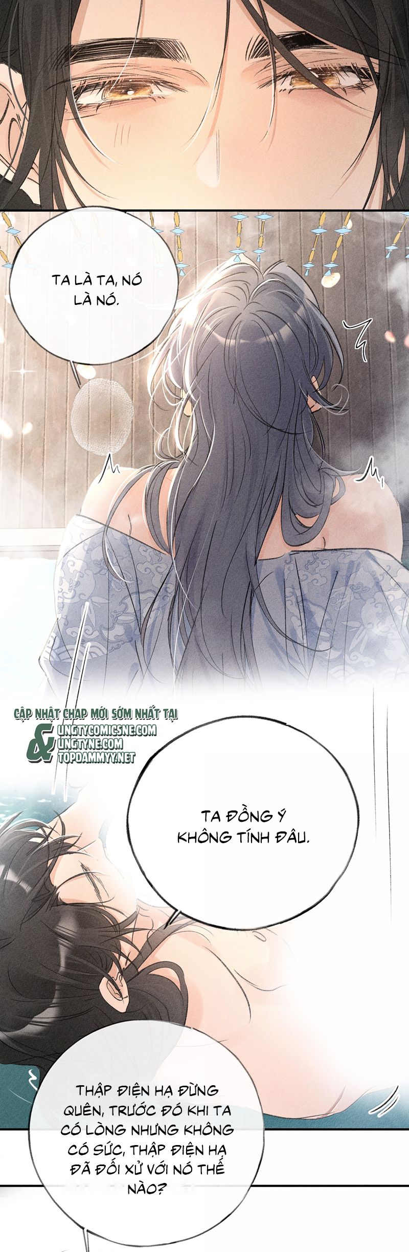 Dụ Địch Thâm Nhập Chap 54 - Trang 4