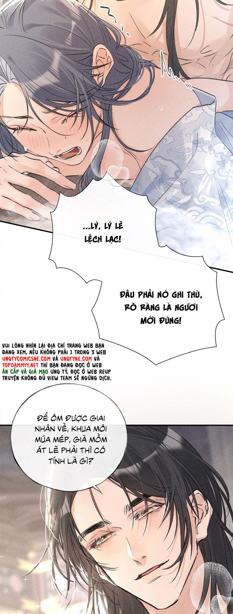 Dụ Địch Thâm Nhập Chap 54 - Trang 4