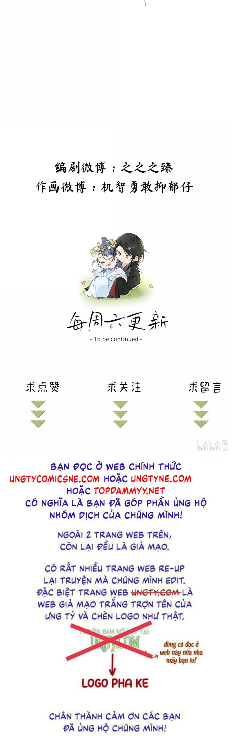 Dụ Địch Thâm Nhập Chap 54 - Trang 4