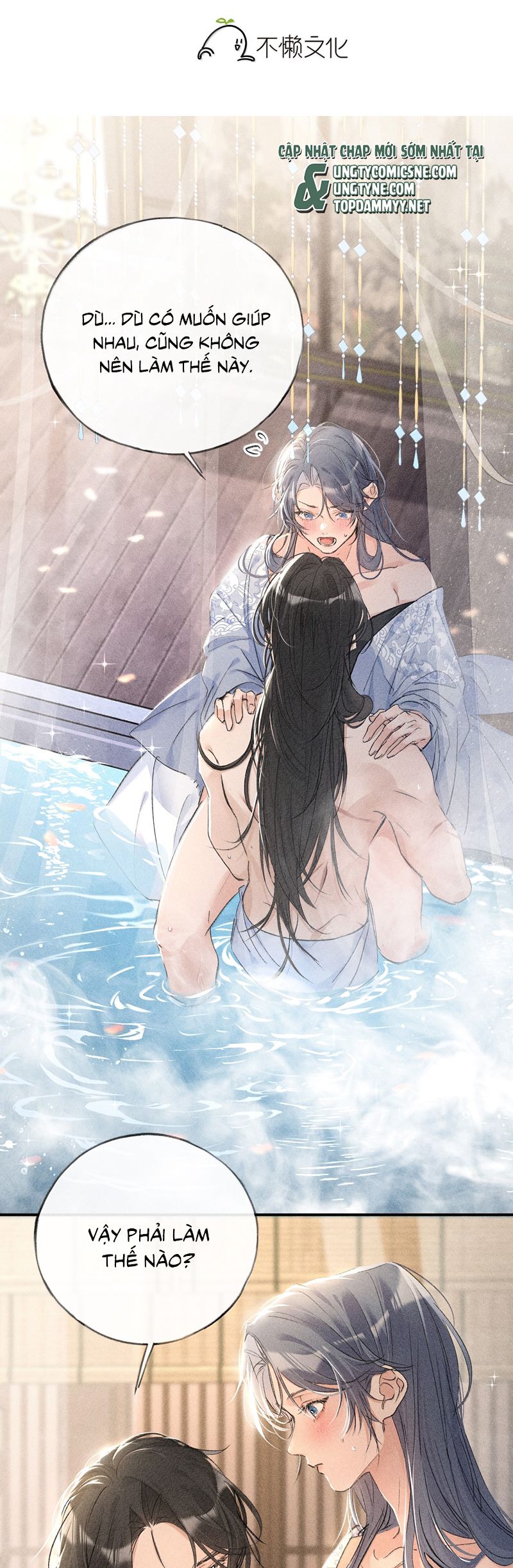Dụ Địch Thâm Nhập Chap 54 - Trang 4