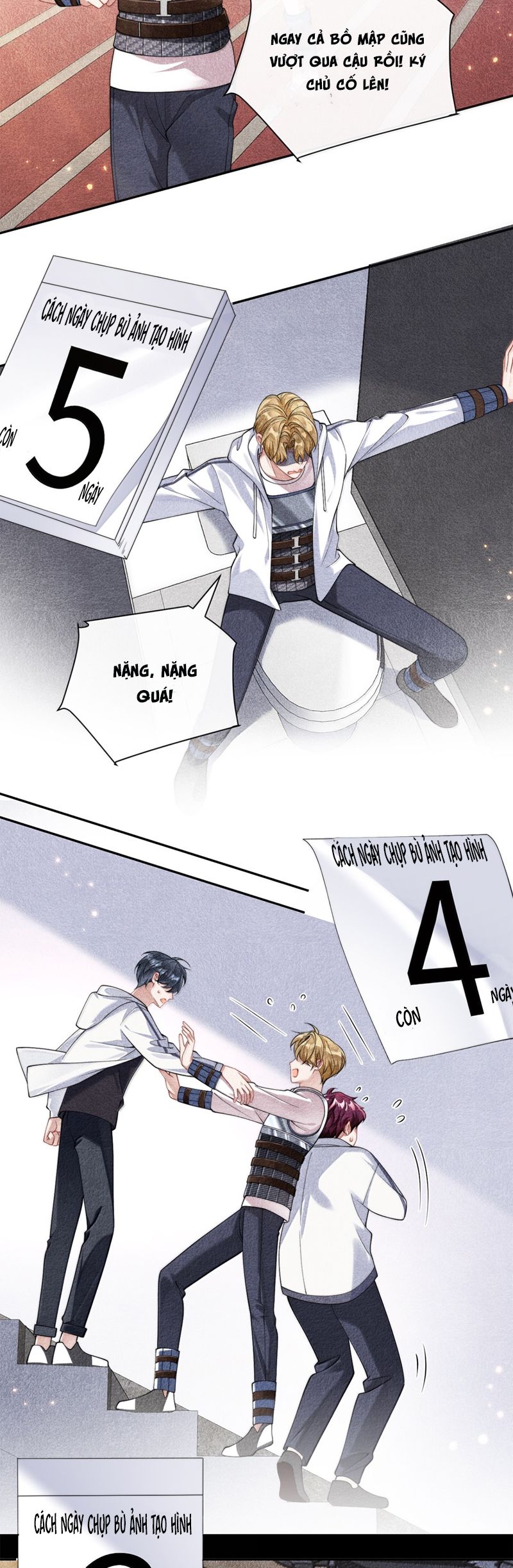 Kim Bài Trạm Ca Là Đại Minh Tinh Chap 47 - Trang 2