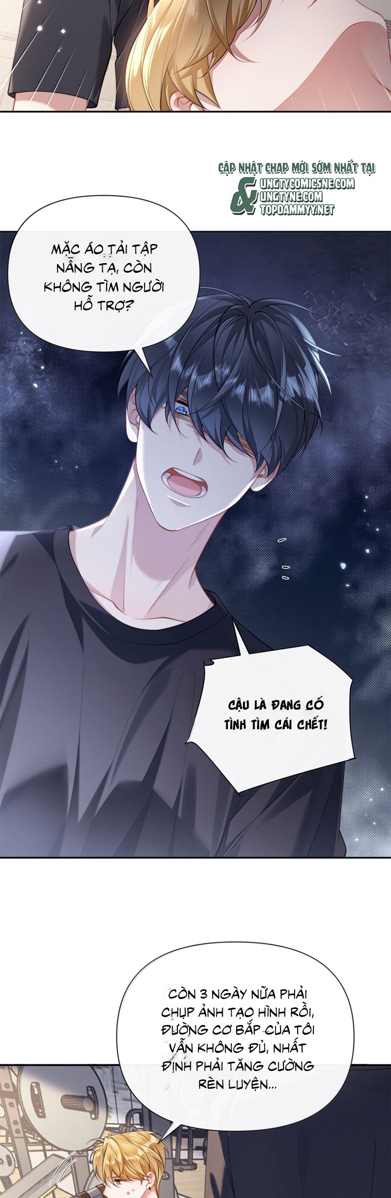 Kim Bài Trạm Ca Là Đại Minh Tinh Chap 47 - Trang 2