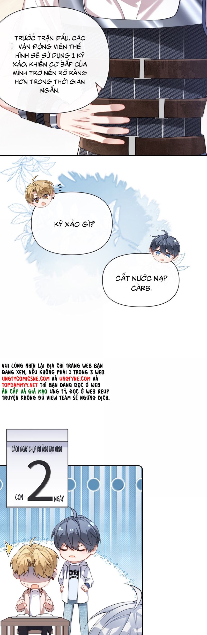 Kim Bài Trạm Ca Là Đại Minh Tinh Chap 47 - Trang 2