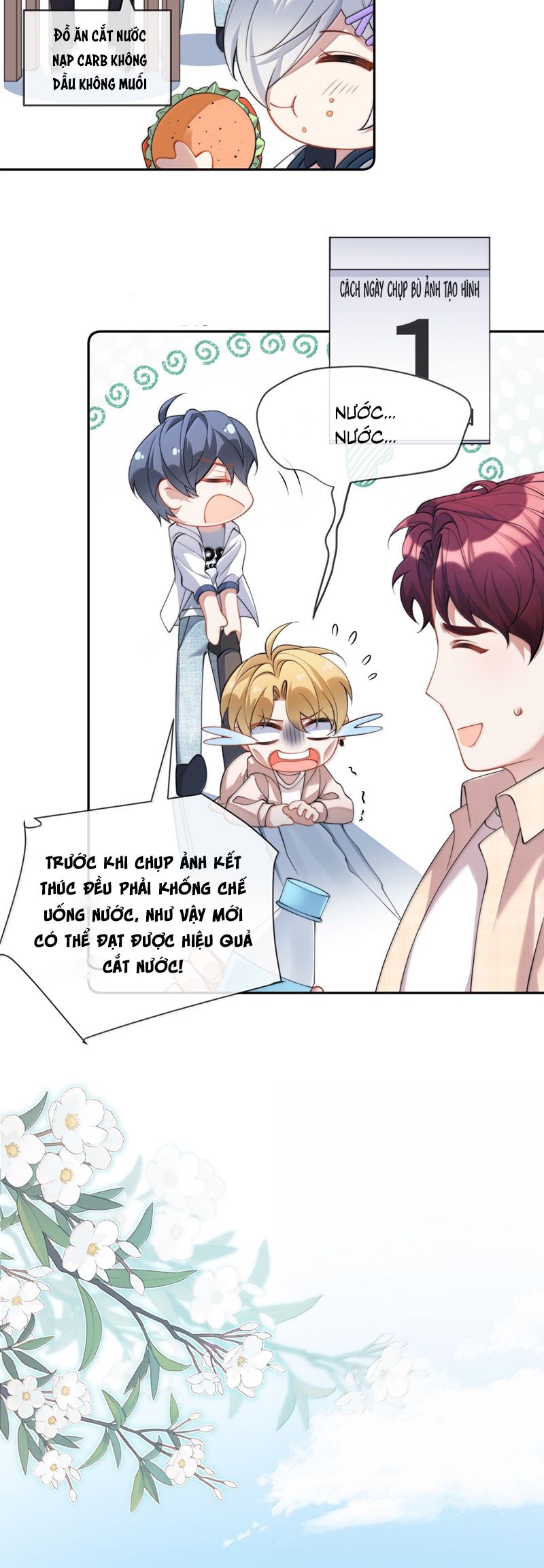Kim Bài Trạm Ca Là Đại Minh Tinh Chap 47 - Trang 2