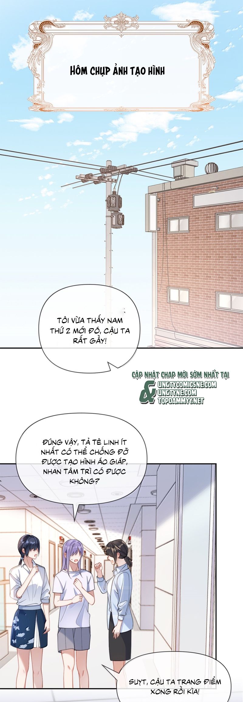 Kim Bài Trạm Ca Là Đại Minh Tinh Chap 47 - Trang 2