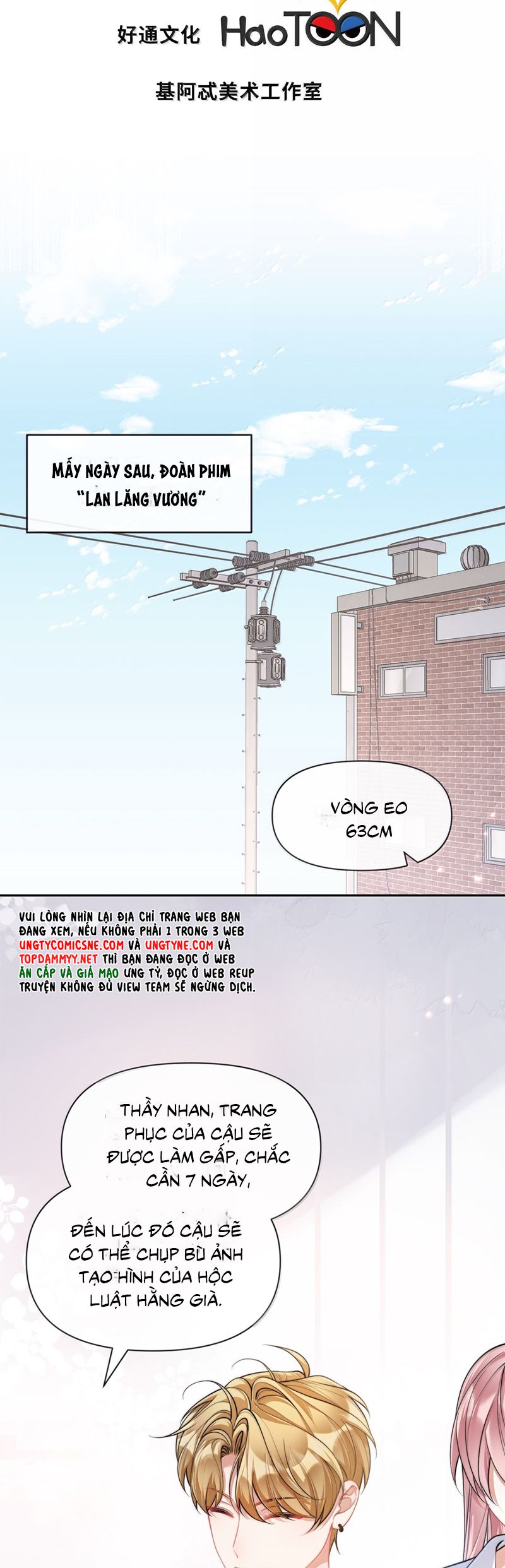 Kim Bài Trạm Ca Là Đại Minh Tinh Chap 47 - Trang 2