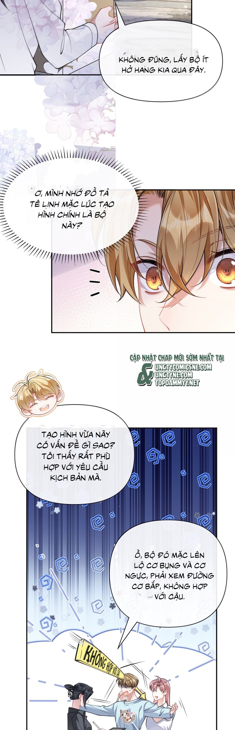 Kim Bài Trạm Ca Là Đại Minh Tinh Chap 47 - Trang 2