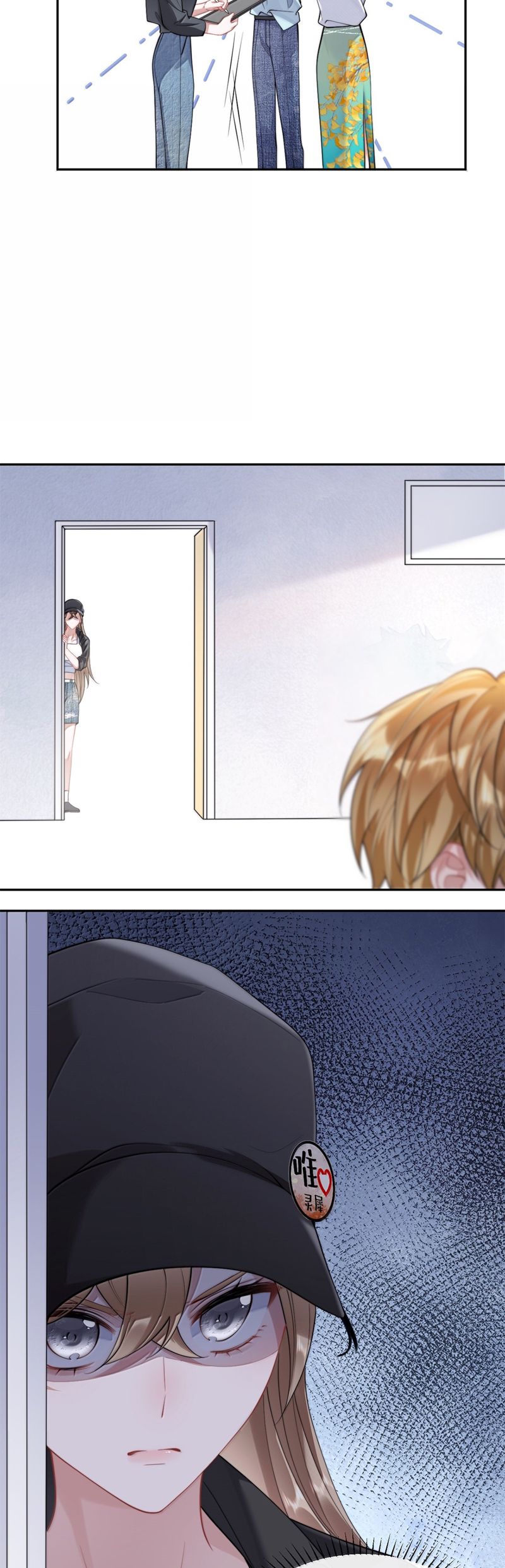 Kim Bài Trạm Ca Là Đại Minh Tinh Chap 47 - Trang 2