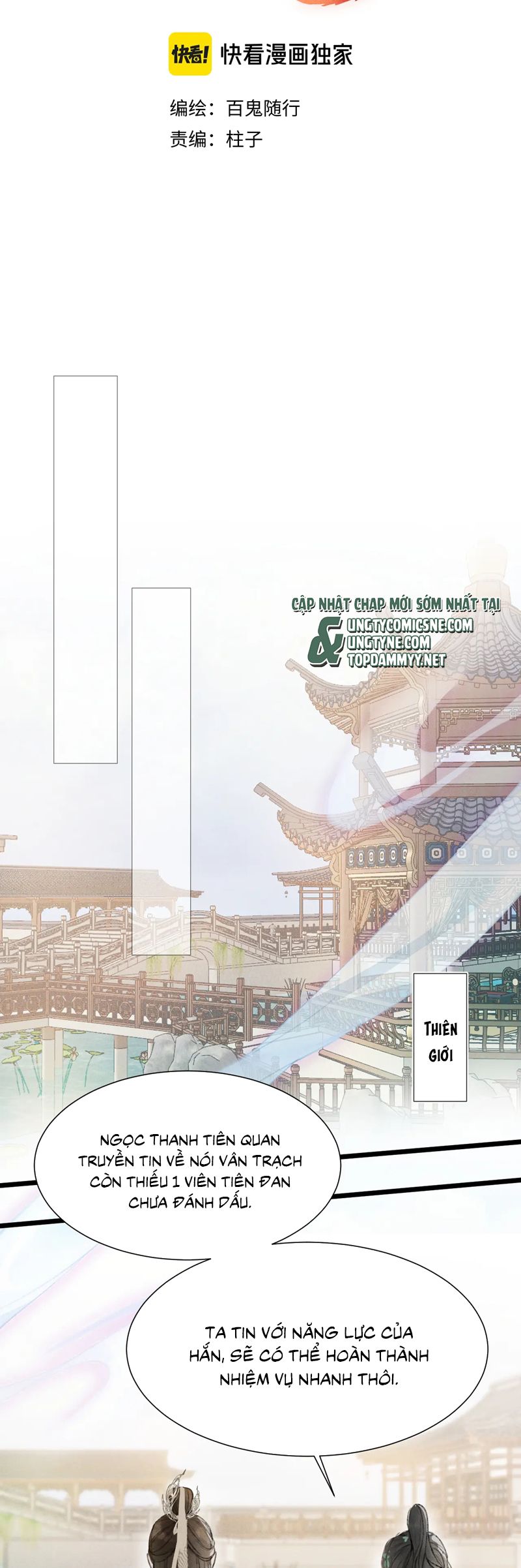 Khanh Khanh Chapter 16 - Trang 4