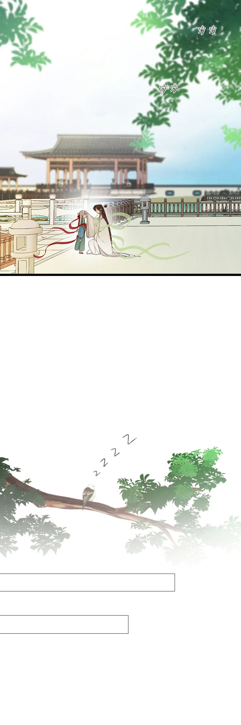 Khanh Khanh Chapter 16 - Trang 4