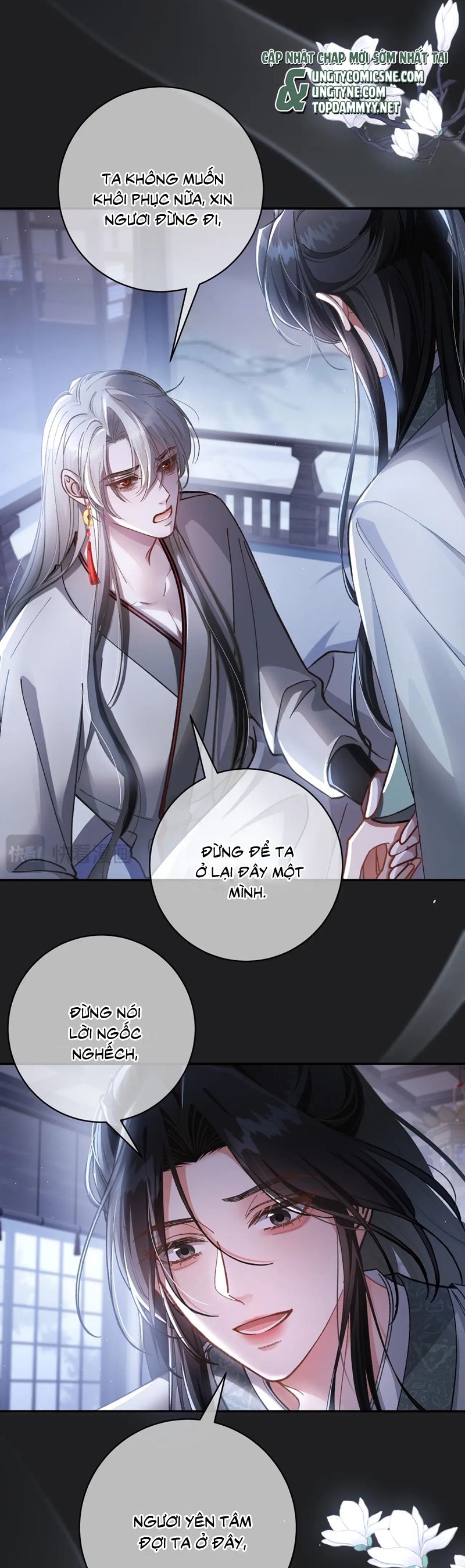Scandal Ngọt Ngào Và Cay Nồng Chap 4 - Trang 2