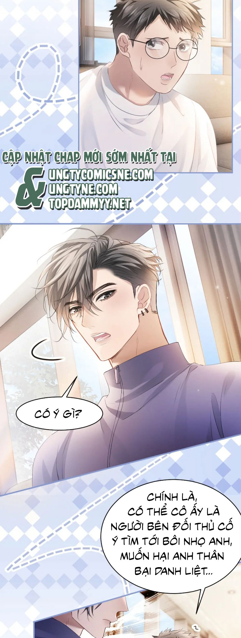 Tiểu Thiếu Gia Dựa Vào Mỹ Mạo Hoành Hành Toàn Hệ Thống Chapter 66 - Trang 4