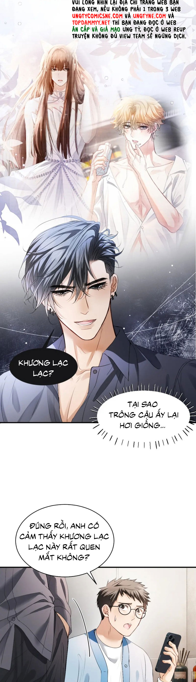 Tiểu Thiếu Gia Dựa Vào Mỹ Mạo Hoành Hành Toàn Hệ Thống Chapter 66 - Trang 4