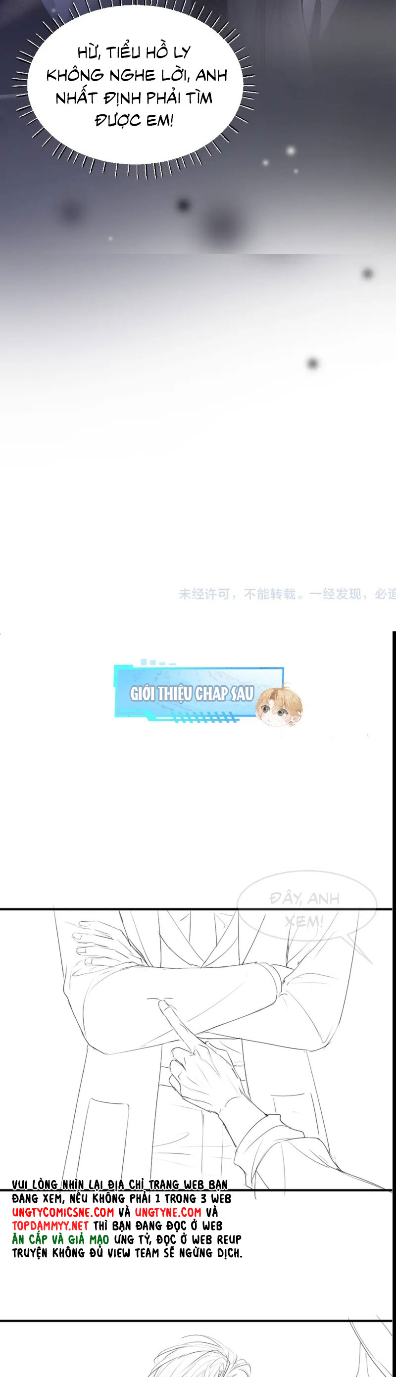 Tiểu Thiếu Gia Dựa Vào Mỹ Mạo Hoành Hành Toàn Hệ Thống Chapter 66 - Trang 4
